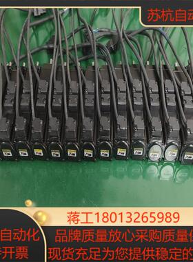 台达A3伺服电机100W ECM-A3H-CY0401SS1