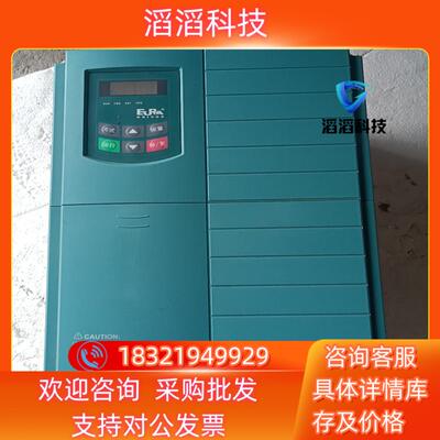现货欧瑞变频器E1000-0110T3  11KW功能成色