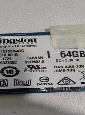 出190个金士顿 RBU-SMS151S3/64G固态硬盘
