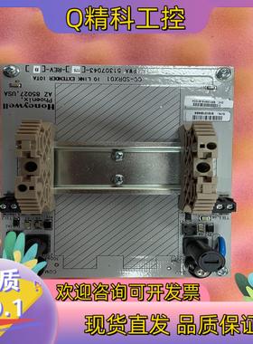 现货霍尼韦尔CC-SDRX01  联系