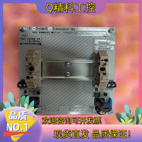 现货霍尼韦尔CC-SDRX01  联系