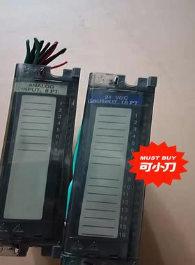 PLC HC900系列900A01