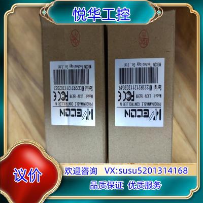 维控PLC模块 型号LX3V-16EYR 议价