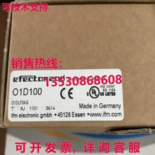 IFM 供应原装 O1D100光电距离传感器