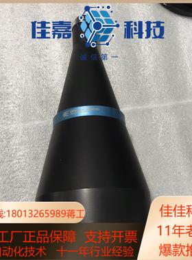 OPTO双远心镜头 TC12096 适用于1/2英寸0.06