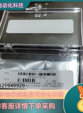 现货Waters Acquity Arc Bio和Arc Pre