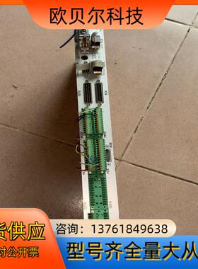 德国罗芬LasCon-CPU，K.3784.01，正常拆