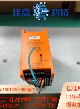 易福门直流电源件AC1244功能需