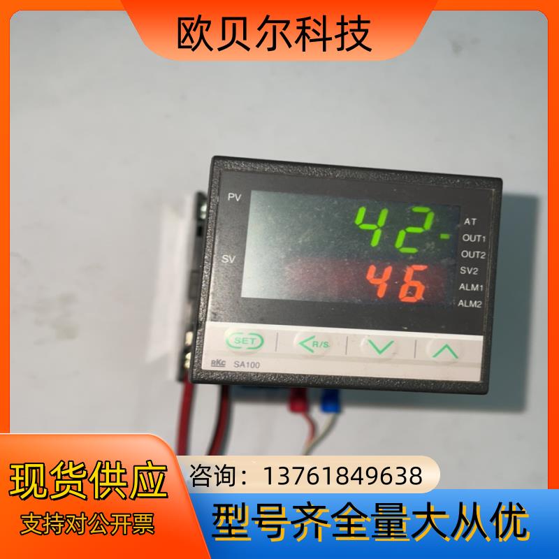 RKC温控器SA100 1只带插座 0-200度 100