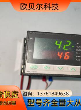 RKC温控器SA100 1只带插座 0-200度 100