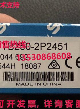 供应原装SICK WTB250-2P2451 6044692 光电传感器   WTB2502P2451