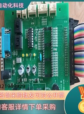 SHA板SHA-1956-E-C01/C02, 成色很好