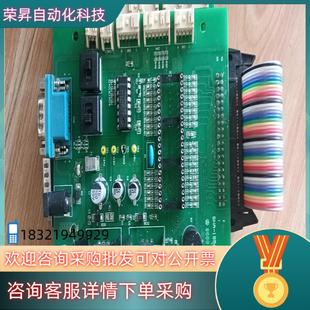 C02 SHA板SHA C01 成色很好 1956