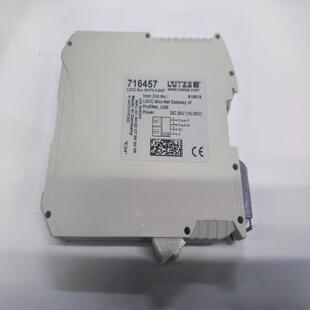 议~716457德国吕策模块LOCC-Box-PN 0-64