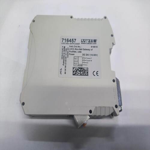 【汇生 】716457德国吕策模块LOCC-Box-PN 0-64【议价】