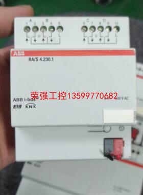 【荣强工控】RA/S 4.230.1，RA/S 8.6.1，RA/S 1