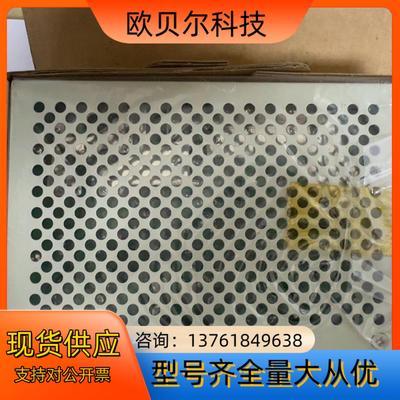 和泉开关电源RSR-S50 12-AC100V 50W