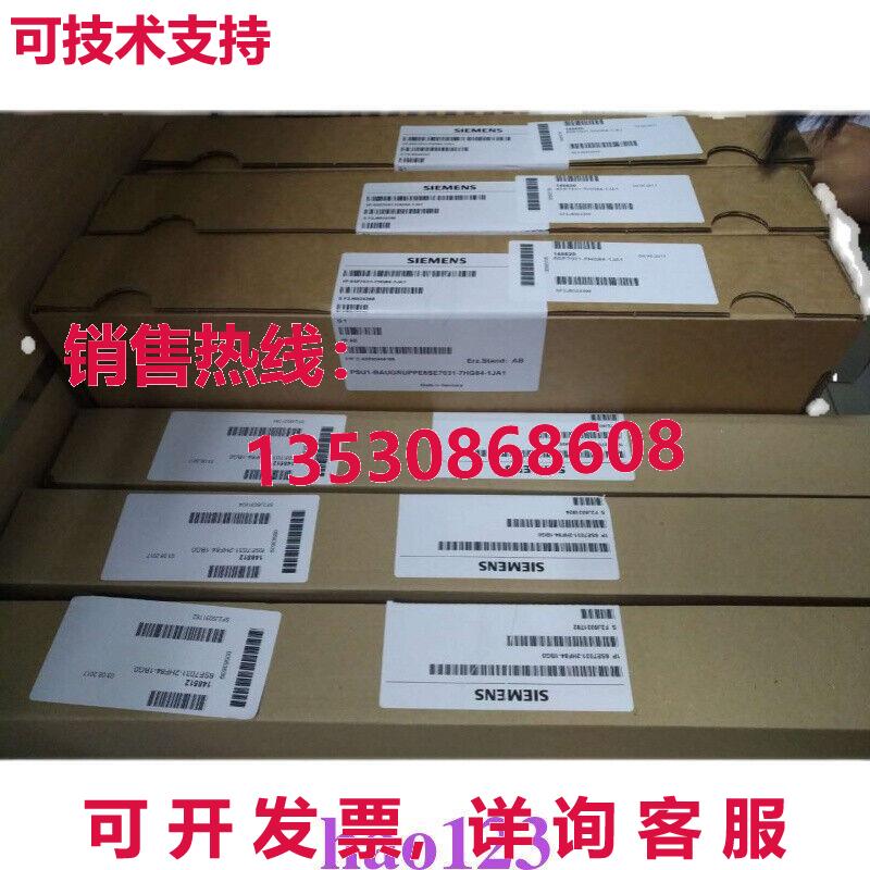 原装供应6SE7031-2ES87-0FA1 抑制 RFI 过滤器