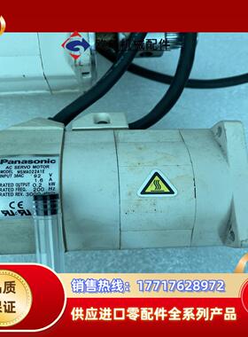 伺服电机MSMA022A1E  件，，议价