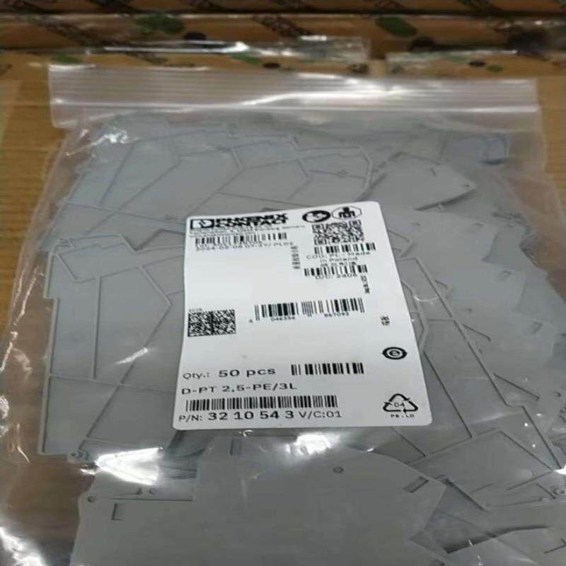 菲尼克斯挡板  3210543d-pt 25-pe3l议价