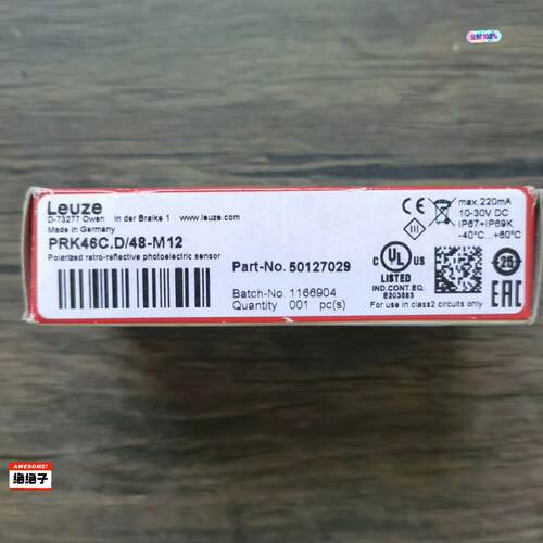 全新原装正品 劳易测 PRK46C.D/48-M12 传感器
