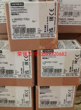 【荣强工控】3RH5921-1FA22  西门子辅助触头