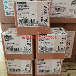 【荣强工控】3RH5921-1FA22  西门子辅助触头