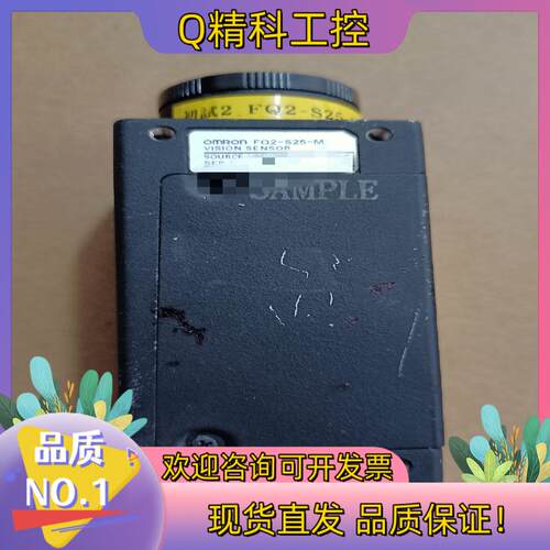 现货 FQ2-S30-13M FQ2－S40-13M