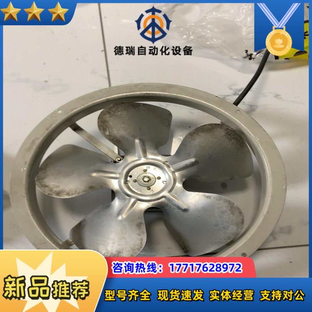 德国EBM罩极电机，型号:m4q045-ca03-51/a9