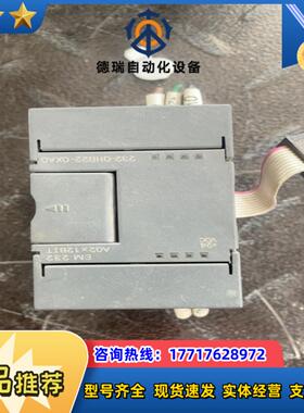 CO-TRUST 232-0HB22 议价议价