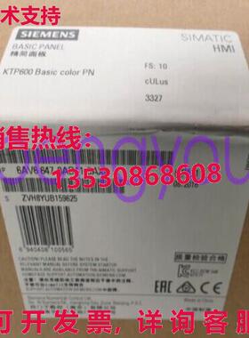 6AV6647-0AD11-3AX0 触摸屏 6AV6 647-0AD11-3AX0库存现货