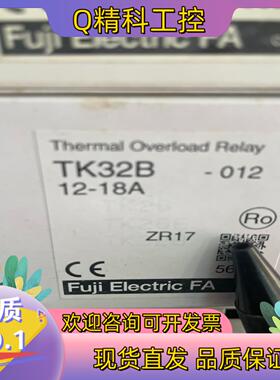 现货TK32B 12-18A 原装富士 22个 68