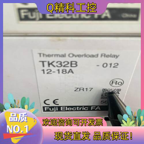 现货TK32B 12-18A 原装富士 22个 68