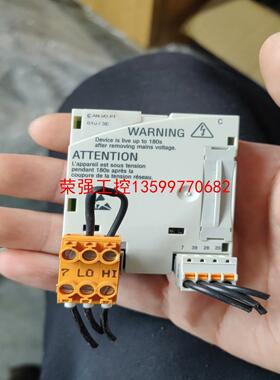【荣强工控】E82AF000C0C010伦茨IO模块，LENZE专用IO