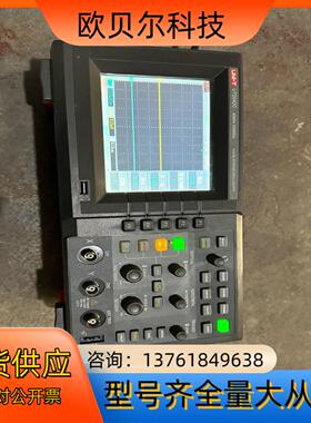 UNI-T 优利德 UT2042C 数字示波器