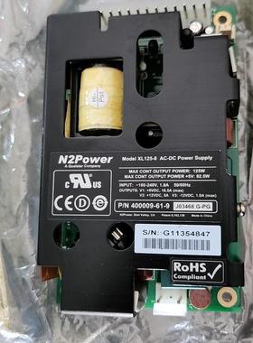 [德峰]XL125-8 XL125-6 N2power工业电源 AC