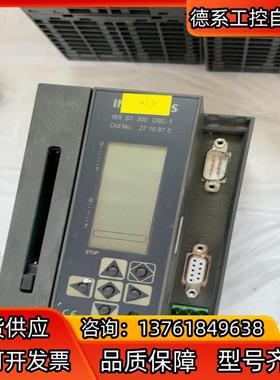 菲尼克斯模块INTERBUS IBSS7300DSC-T 2