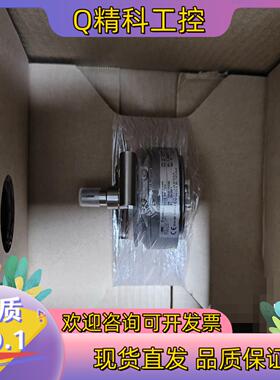 sew编码器ES7R/EV7R OG73RN 1024德国原