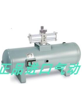 储气罐 VBAT10A1 VBAT20A1 议价