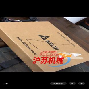 原装 全新三张台达运动卡PCI 本5.0 B01版 新 DMC