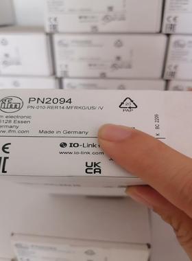 PN2094 PN2071 PN2070 PN2092 PN