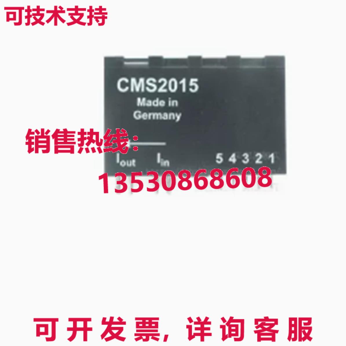 原装供应SENSITEC CMS2015 IGBT 电源模块