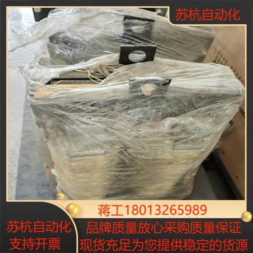 金风1.5水冷SWITCH变压器204-103-1605A1