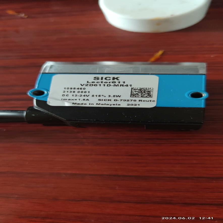 [德峰]西克SICK扫码器，V2D611D-MR41，拆机，成色好，