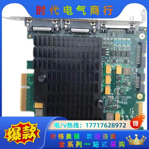 现货 OR-Y4SO-XPX70  采集卡 成色新议价