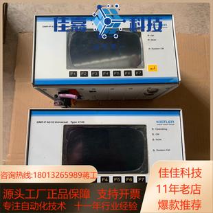 KISTLER A310 Type 奇石樂控制器DMF