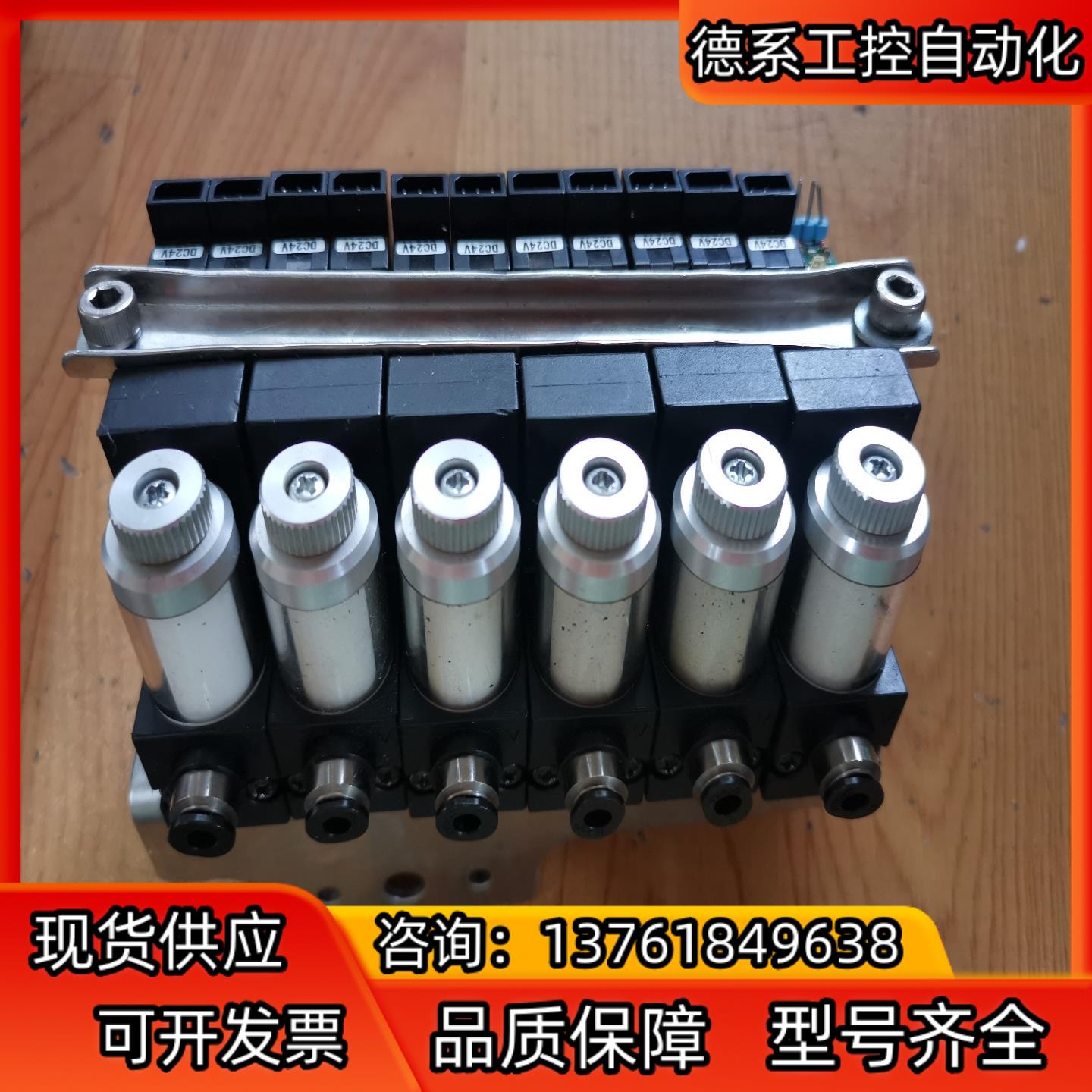 PISCO真空发生器VGH05E-44-DC24L成色如图，