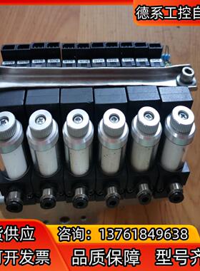 PISCO真空发生器VGH05E-44-DC24L成色如图，