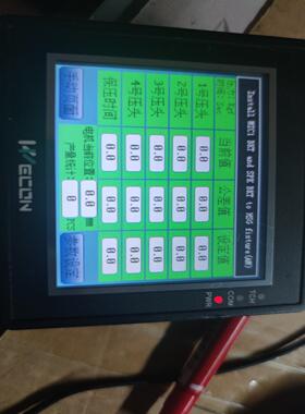 维控3.5寸通用人机界面LEVI350T上电显示正常，触摸正