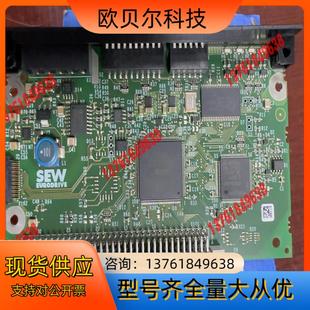 機沒使用 幾乎全新 只裝 SEW變頻器板卡DFD11B